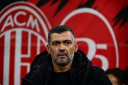 命悬一线！AC米兰有望在两天内解雇孔塞桑，锁定德甲“探花射手”
